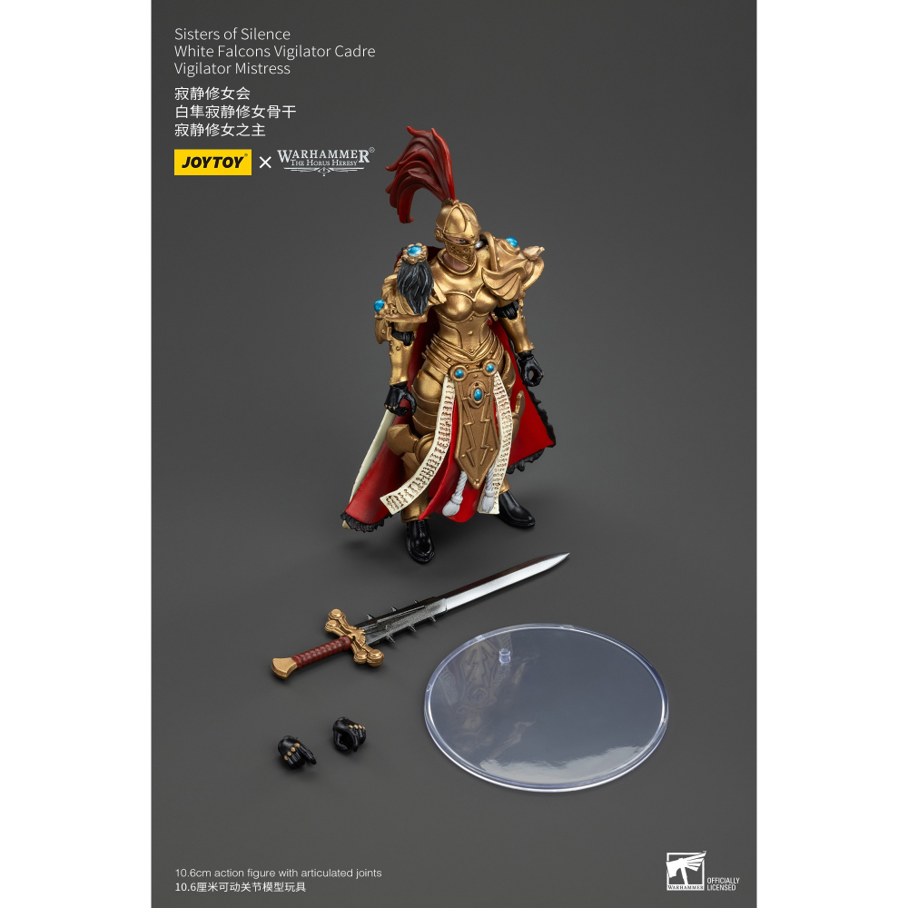 暗源Joy Toy 1/18 荷魯斯之亂30K 寂靜修女會 白隼寂靜修女骨幹 寂靜修女之主-細節圖8