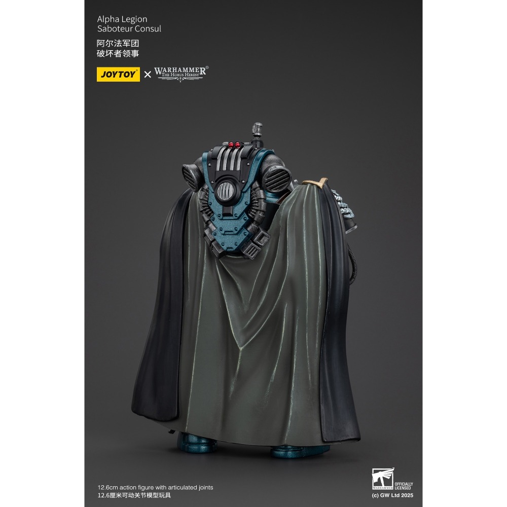 暗源Joy Toy 1/18 荷魯斯之亂30K 阿爾法軍團 破壞者領事-細節圖6