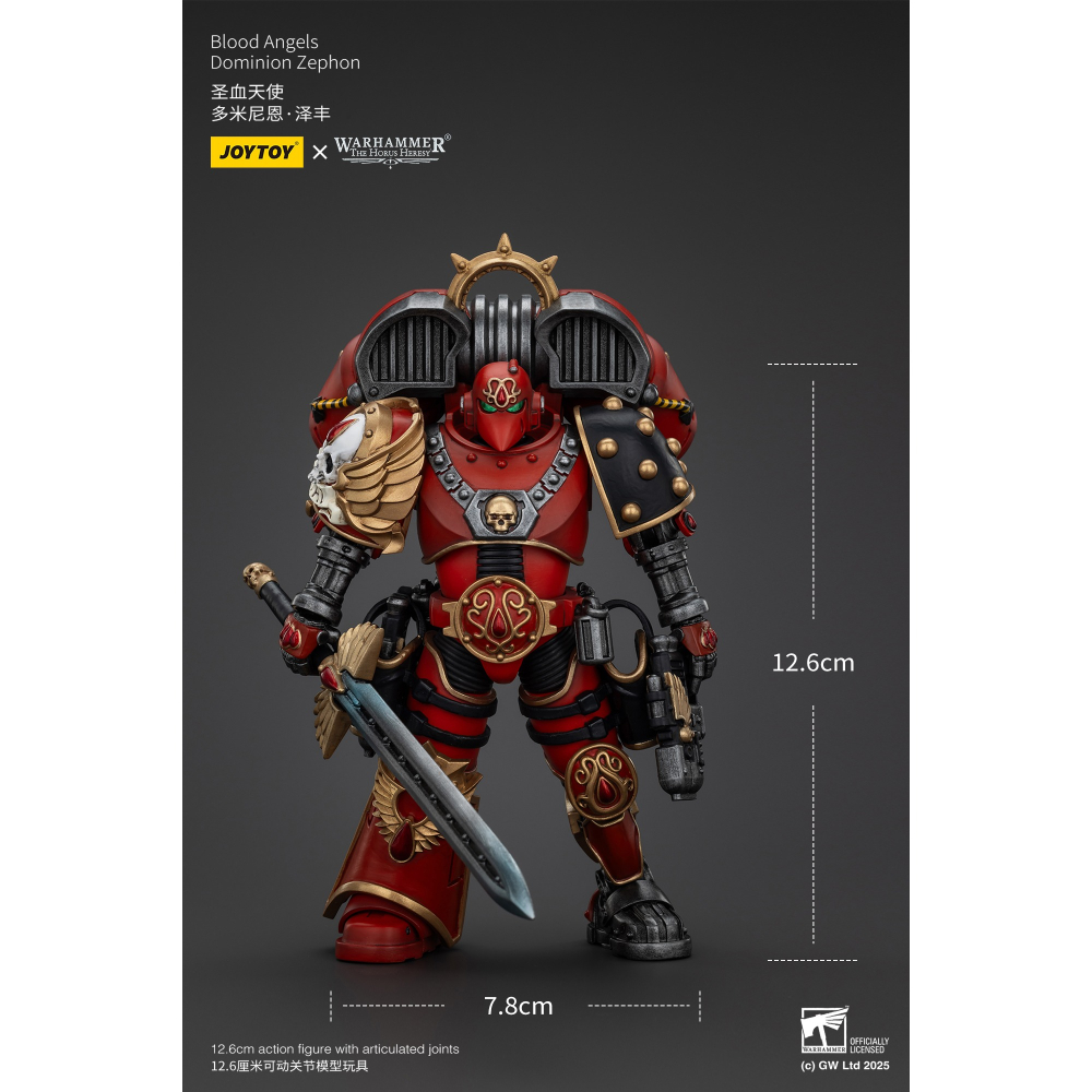 暗源1/18 聖血天使 30K 荷魯斯之亂 多米尼恩.澤豐 Dominion Zephon-細節圖2