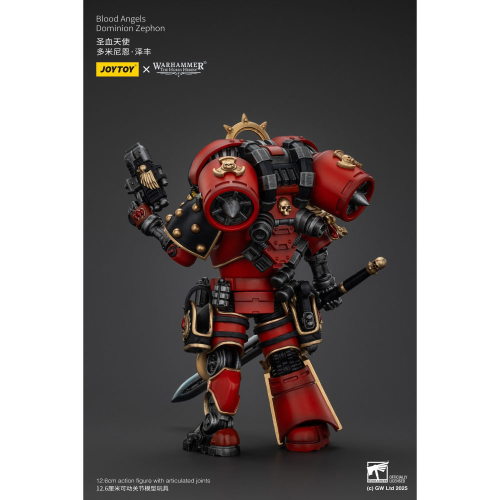 暗源1/18 聖血天使 30K 荷魯斯之亂 多米尼恩.澤豐 Dominion Zephon-細節圖9