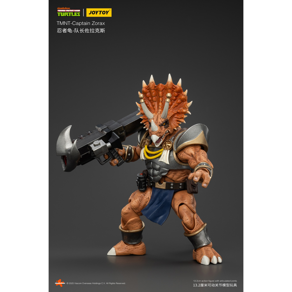 暗源Joy Toy 1/18 TMNT 忍者龜系列反派 隊長佐拉克斯-細節圖4