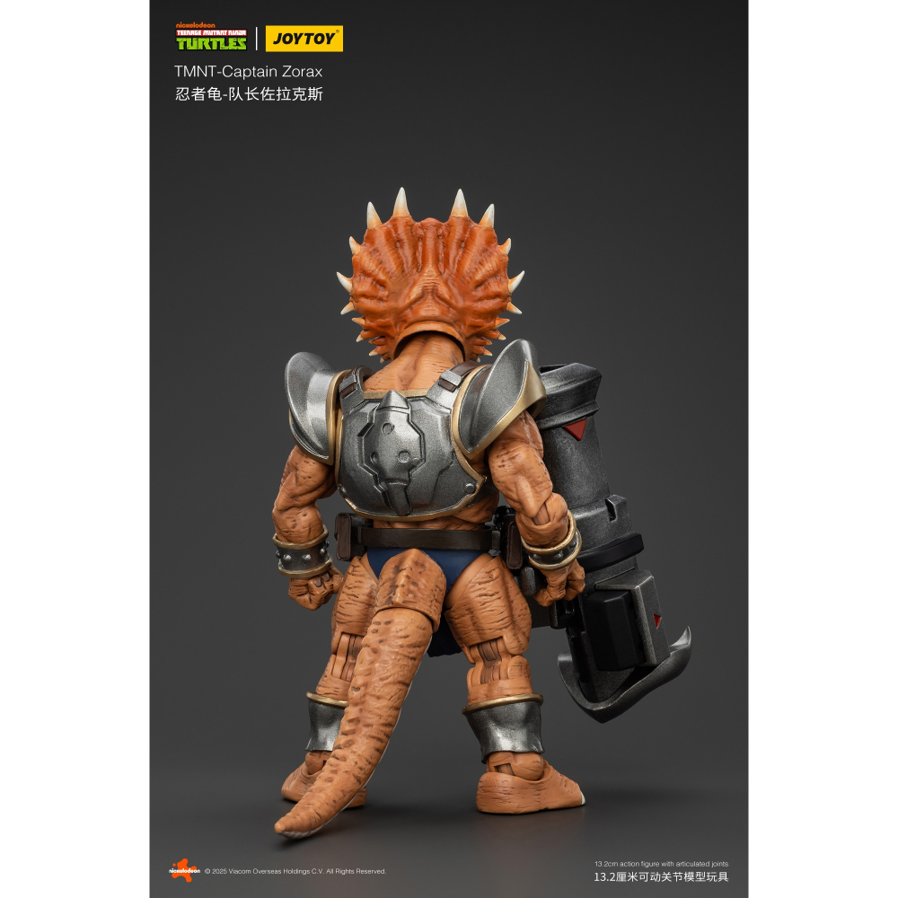 暗源Joy Toy 1/18 TMNT 忍者龜系列反派 隊長佐拉克斯-細節圖5