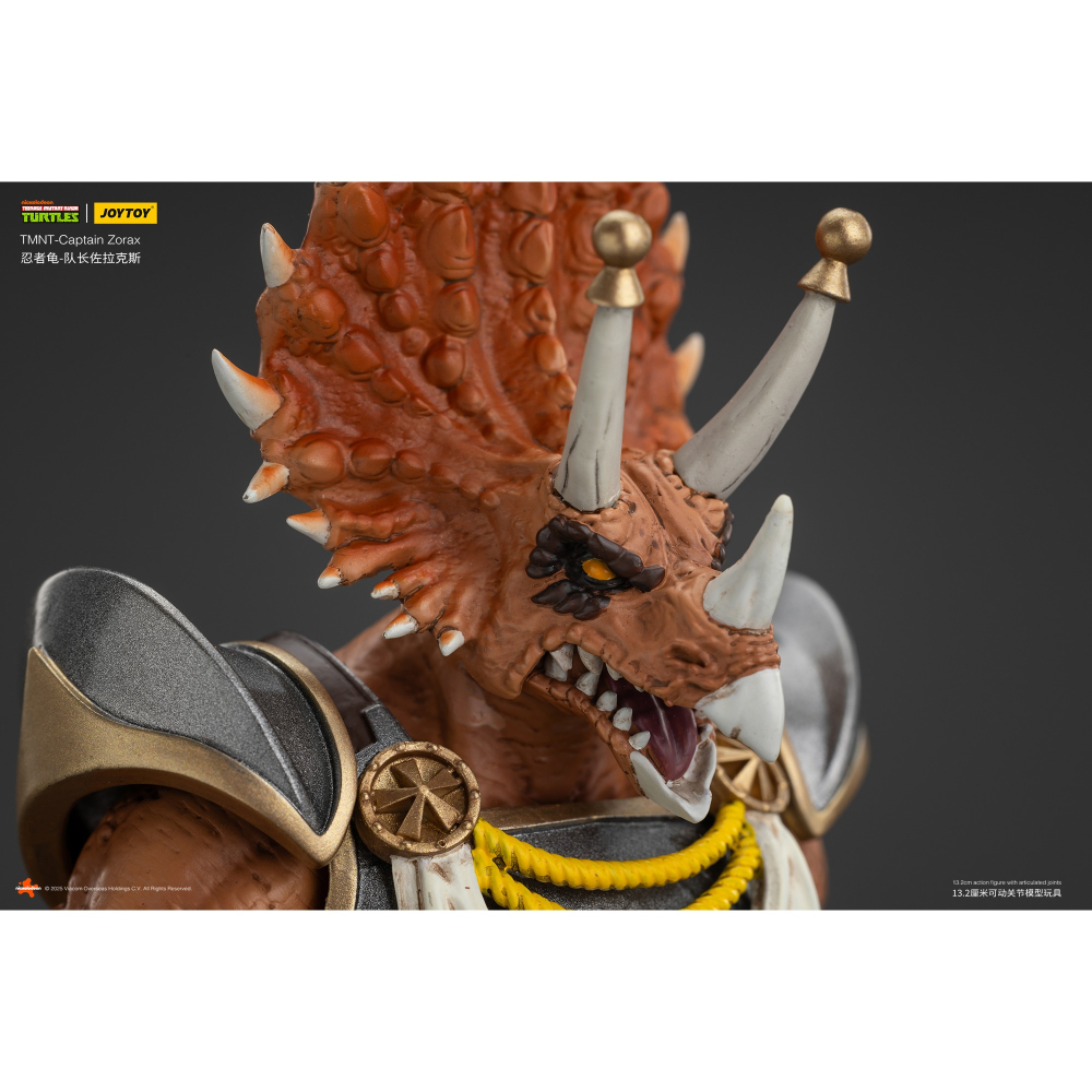 暗源Joy Toy 1/18 TMNT 忍者龜系列反派 隊長佐拉克斯-細節圖6