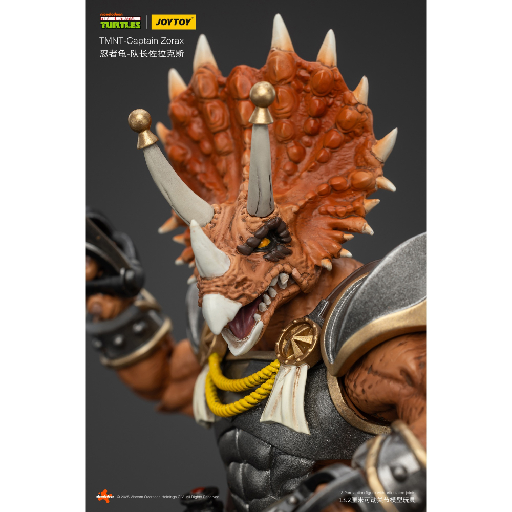 暗源Joy Toy 1/18 TMNT 忍者龜系列反派 隊長佐拉克斯-細節圖7