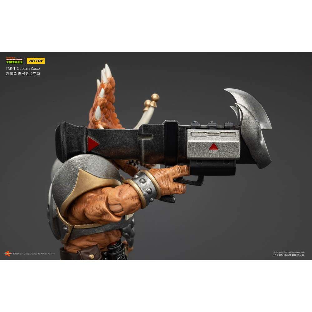 暗源Joy Toy 1/18 TMNT 忍者龜系列反派 隊長佐拉克斯-細節圖8