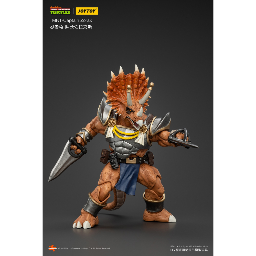 暗源Joy Toy 1/18 TMNT 忍者龜系列反派 隊長佐拉克斯-細節圖9