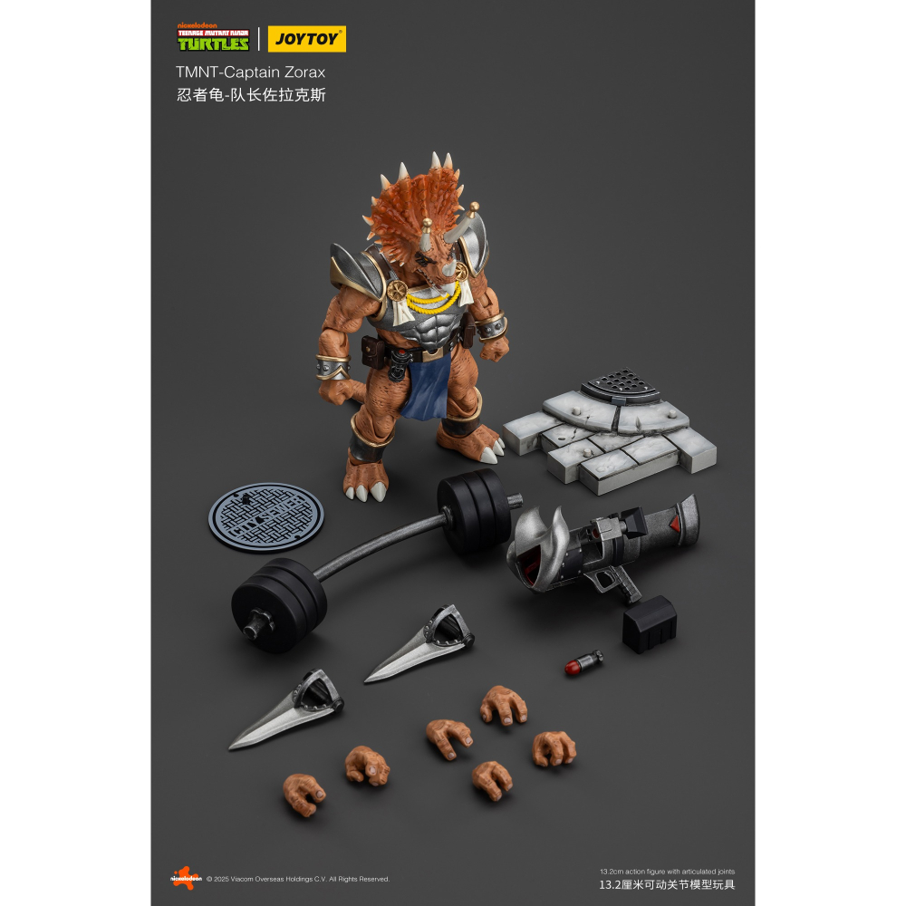 暗源Joy Toy 1/18 TMNT 忍者龜系列反派 隊長佐拉克斯-細節圖10