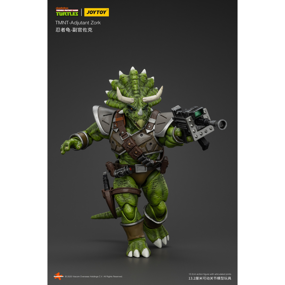 暗源Joy Toy 1/18 TMNT 忍者龜系列反派 副官佐克-細節圖3