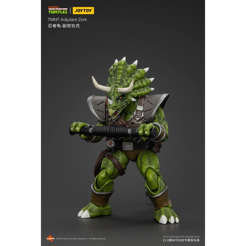 暗源Joy Toy 1/18 TMNT 忍者龜系列反派 副官佐克-細節圖7