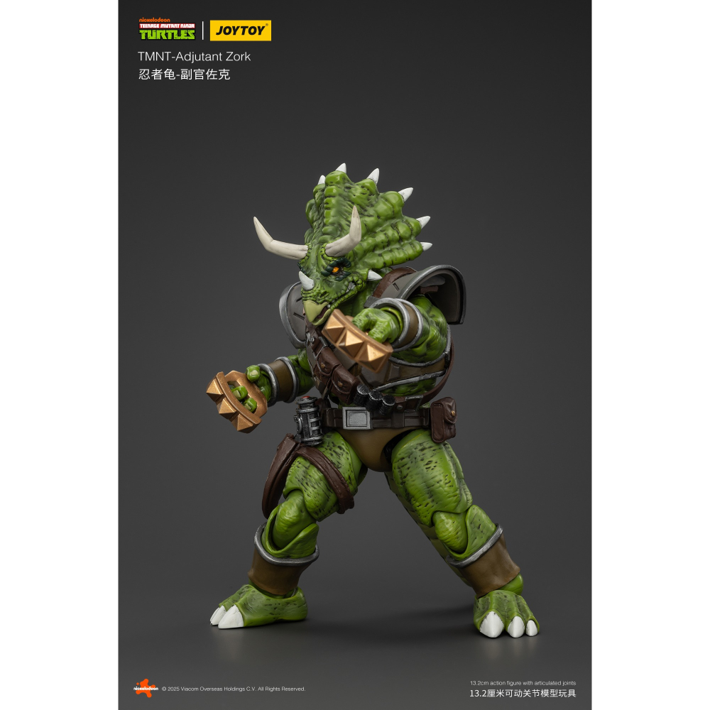 暗源Joy Toy 1/18 TMNT 忍者龜系列反派 副官佐克-細節圖8