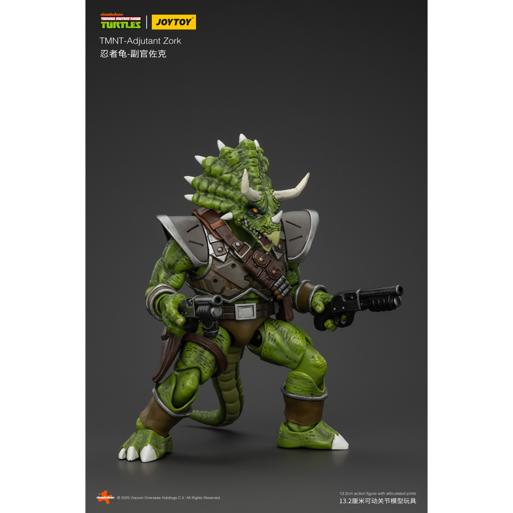 暗源Joy Toy 1/18 TMNT 忍者龜系列反派 副官佐克-細節圖9