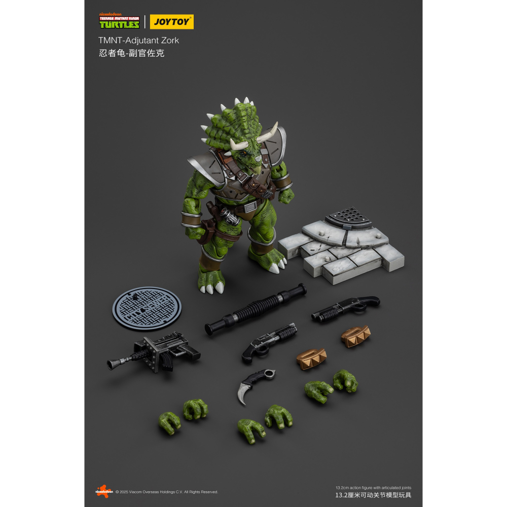 暗源Joy Toy 1/18 TMNT 忍者龜系列反派 副官佐克-細節圖10