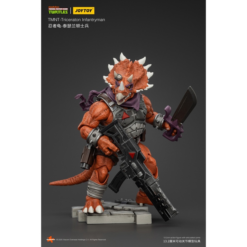 暗源Joy Toy 1/18 TMNT 忍者龜系列反派 泰瑟蘭頓士兵-細節圖2