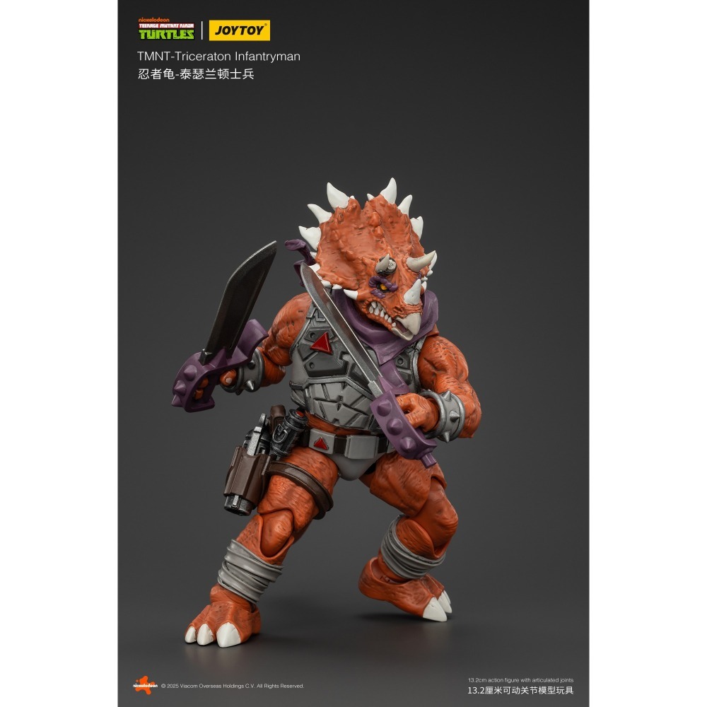 暗源Joy Toy 1/18 TMNT 忍者龜系列反派 泰瑟蘭頓士兵-細節圖4