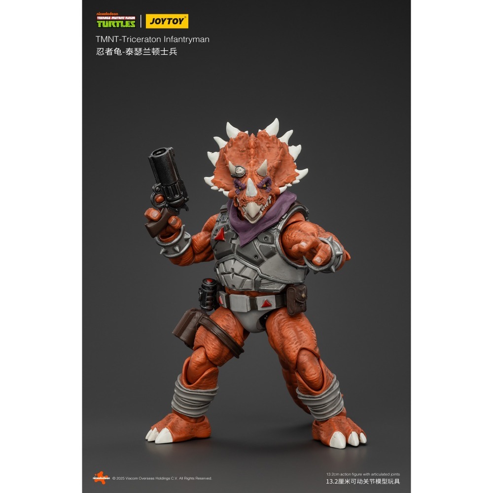 暗源Joy Toy 1/18 TMNT 忍者龜系列反派 泰瑟蘭頓士兵-細節圖5