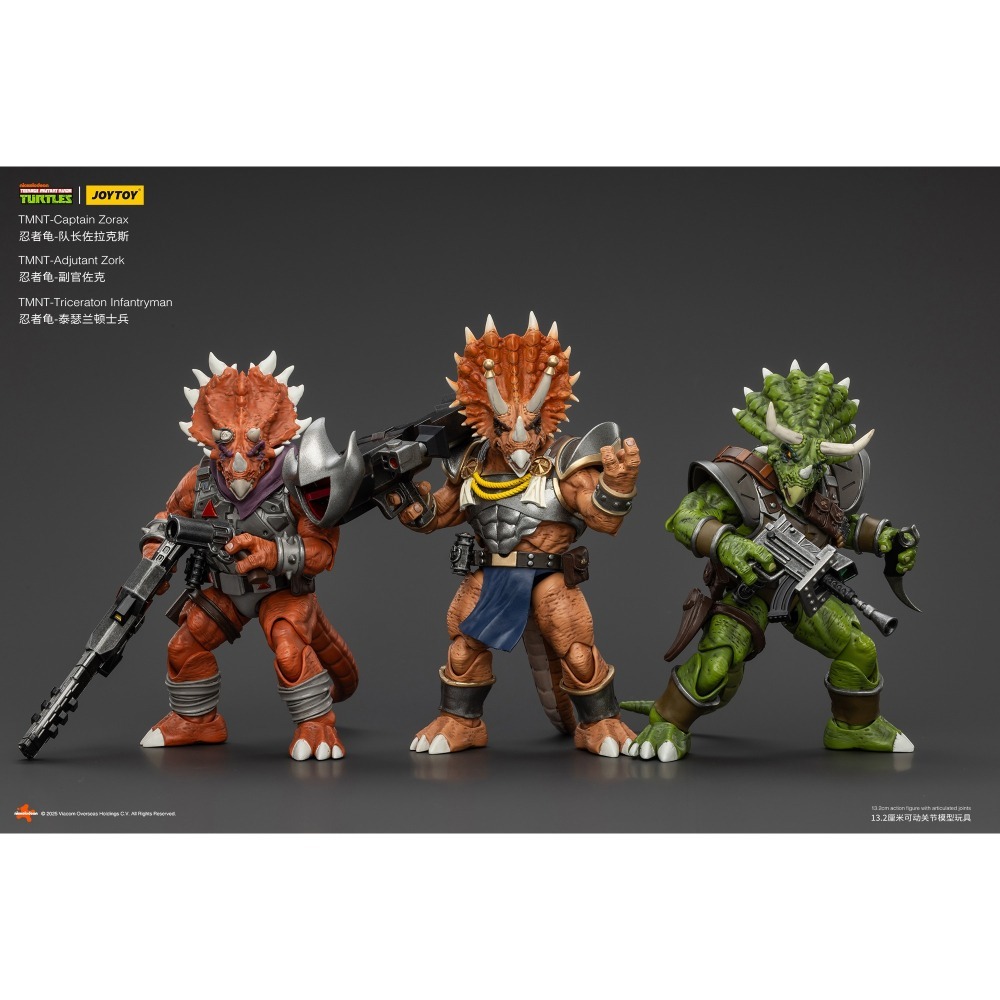 暗源Joy Toy 1/18 TMNT 忍者龜系列反派 泰瑟蘭頓士兵-細節圖9