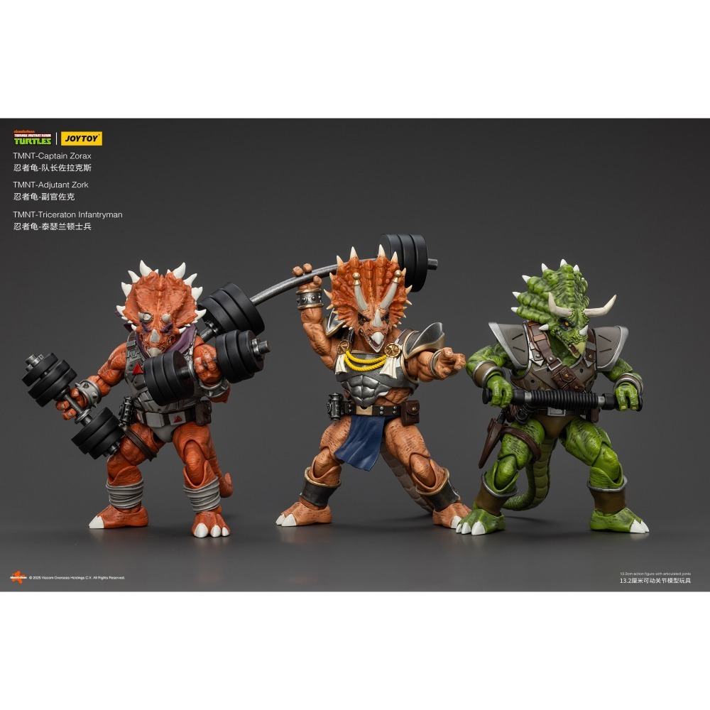 暗源Joy Toy 1/18 TMNT 忍者龜系列反派 泰瑟蘭頓士兵-細節圖10