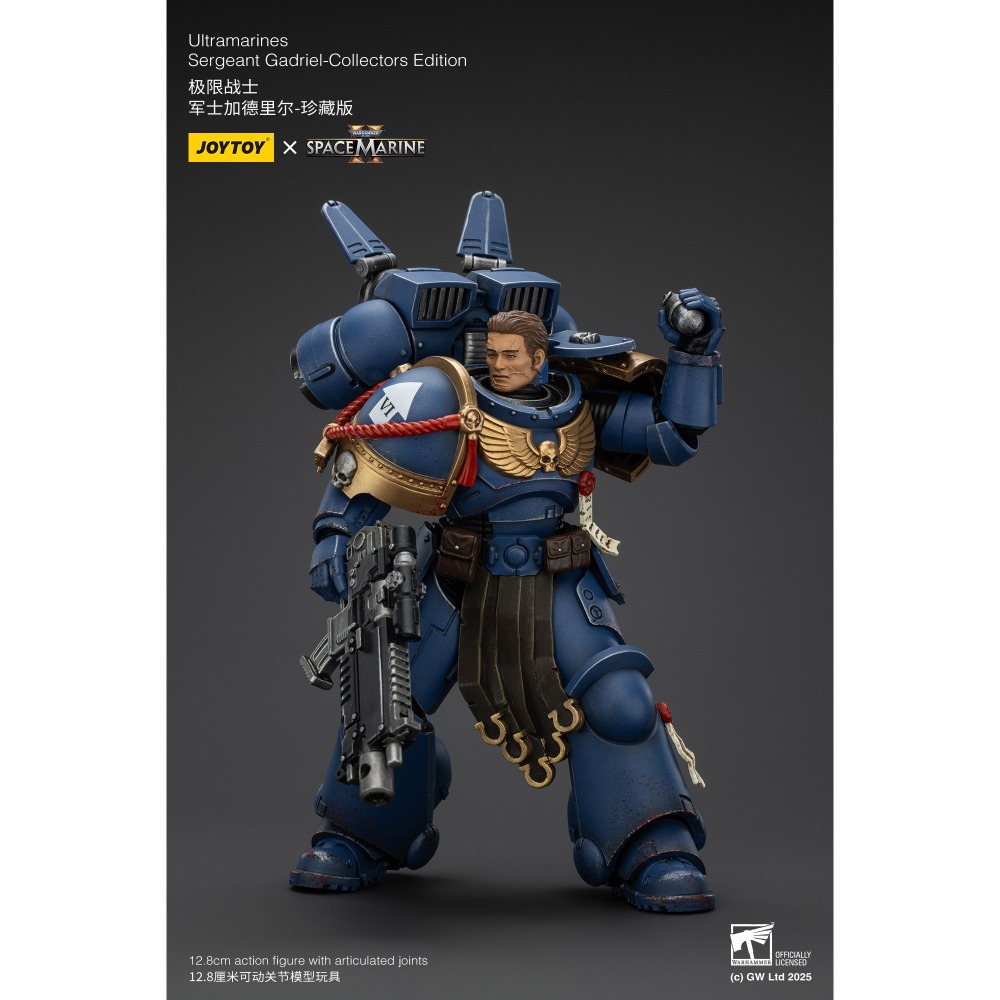 暗源Joy Toy 1/18 戰錘40K 極限戰士 軍士加德裡爾-珍藏版-細節圖4