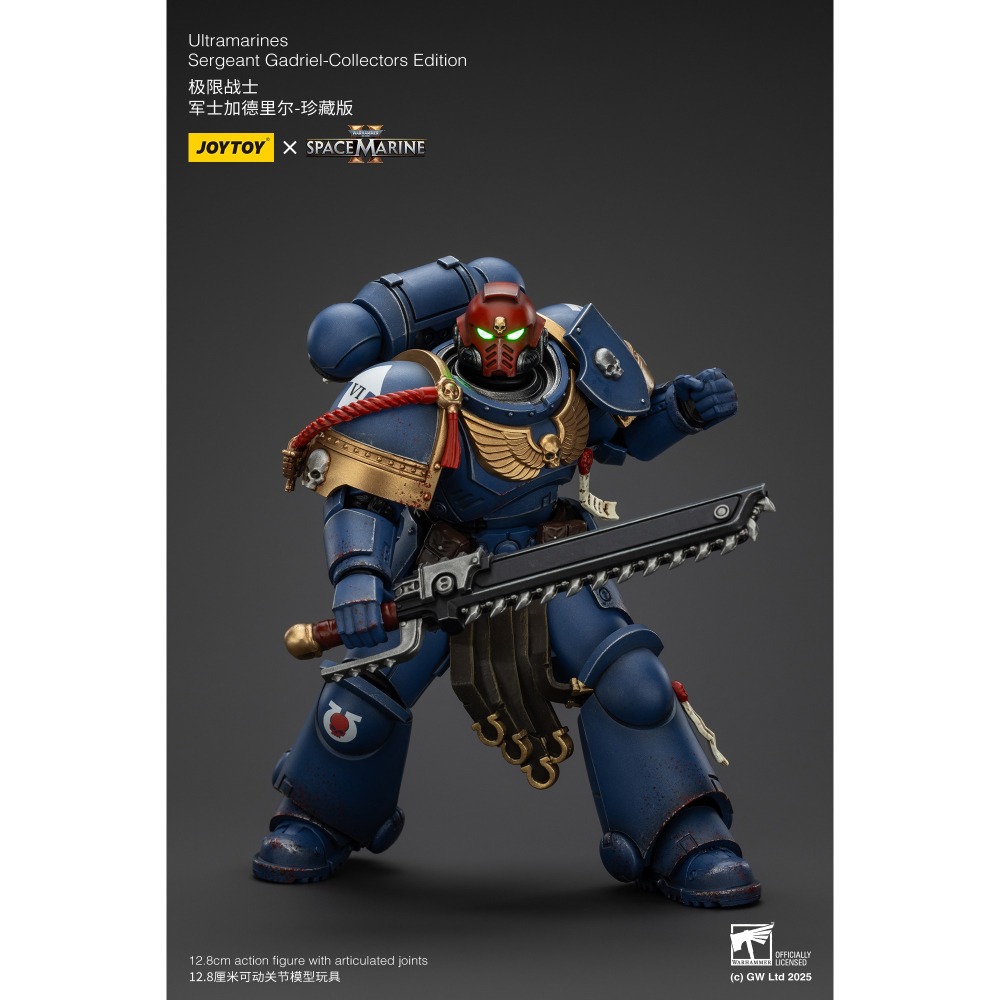 暗源Joy Toy 1/18 戰錘40K 極限戰士 軍士加德裡爾-珍藏版-細節圖5