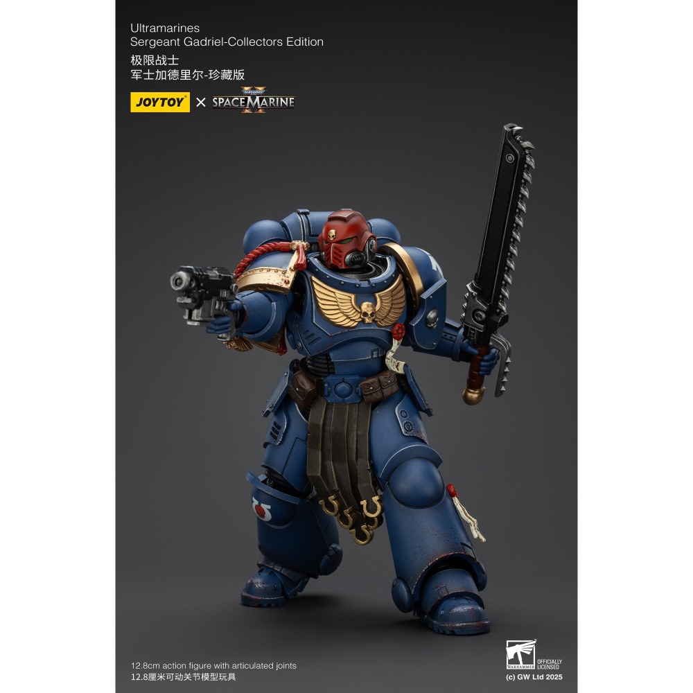暗源Joy Toy 1/18 戰錘40K 極限戰士 軍士加德裡爾-珍藏版-細節圖6
