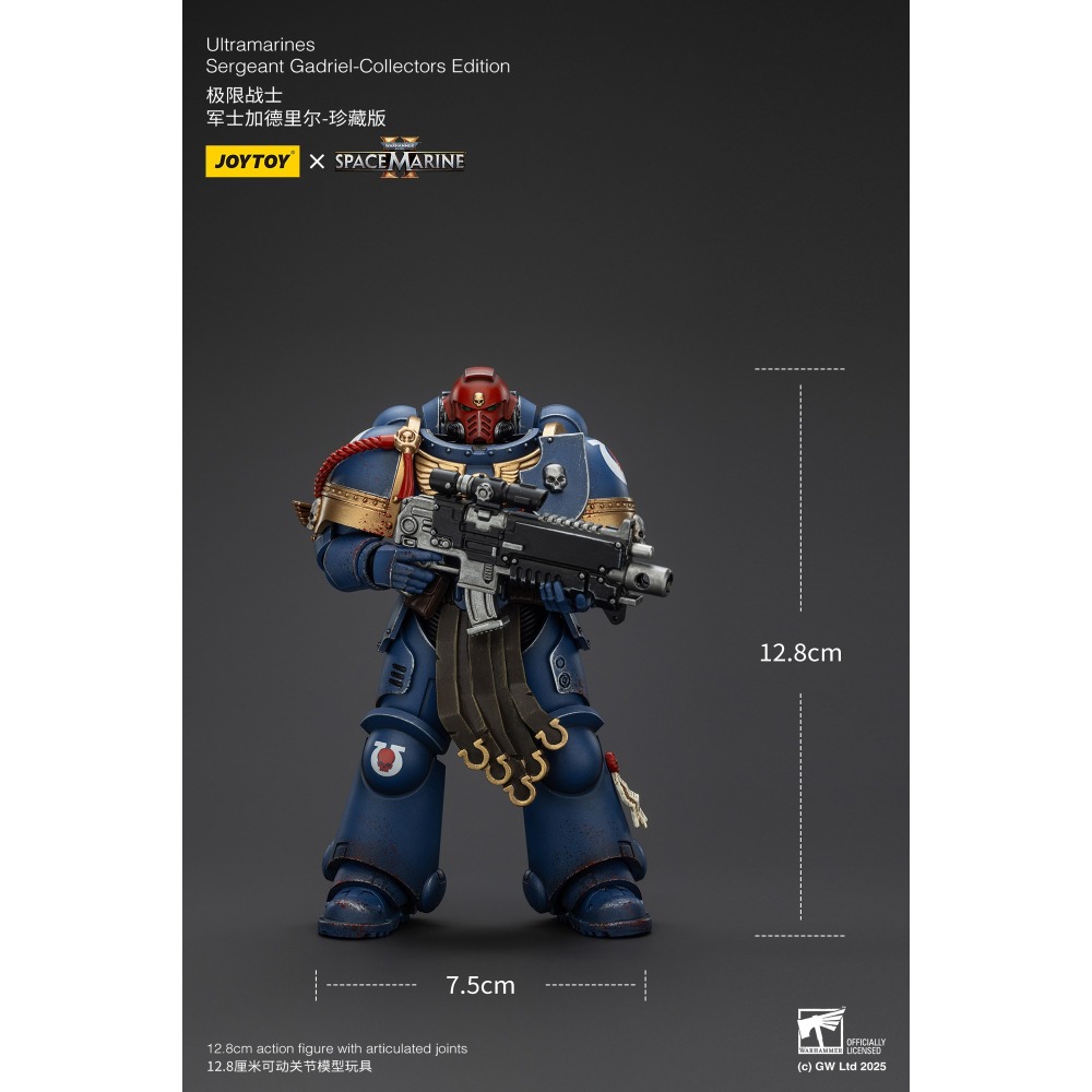 暗源Joy Toy 1/18 戰錘40K 極限戰士 軍士加德裡爾-珍藏版-細節圖10