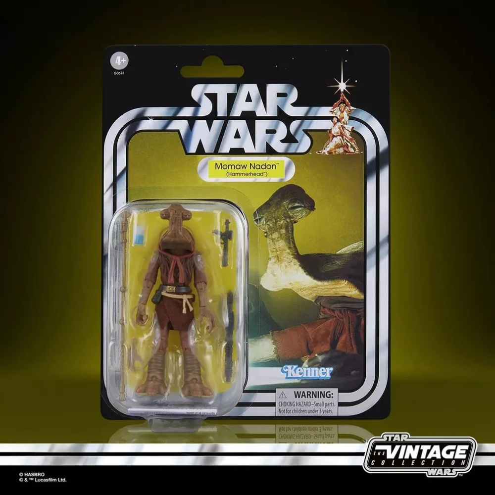 星際大戰 TVC3.75 曙光乍現 Momaw Nadon-細節圖8