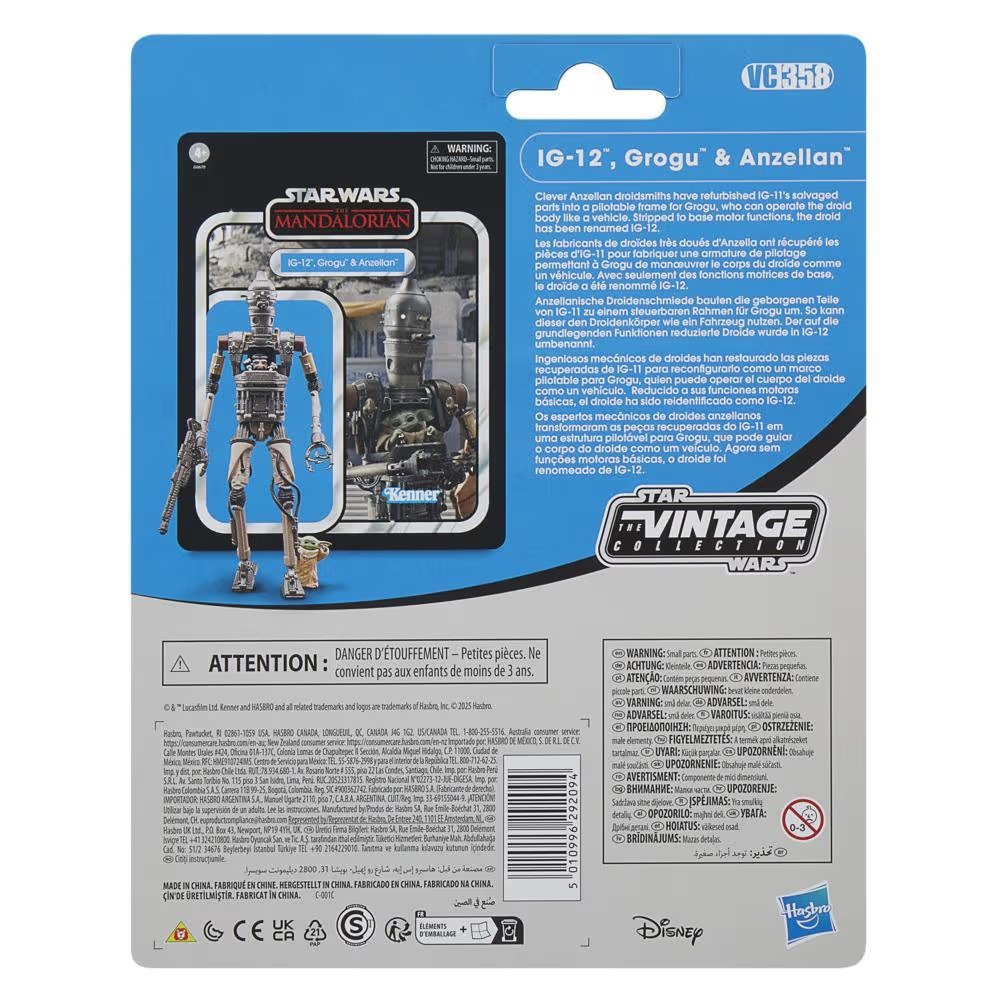 星際大戰 TVC3.75 曼達洛人系列 IG-12, Grogu & Anzellan-細節圖8