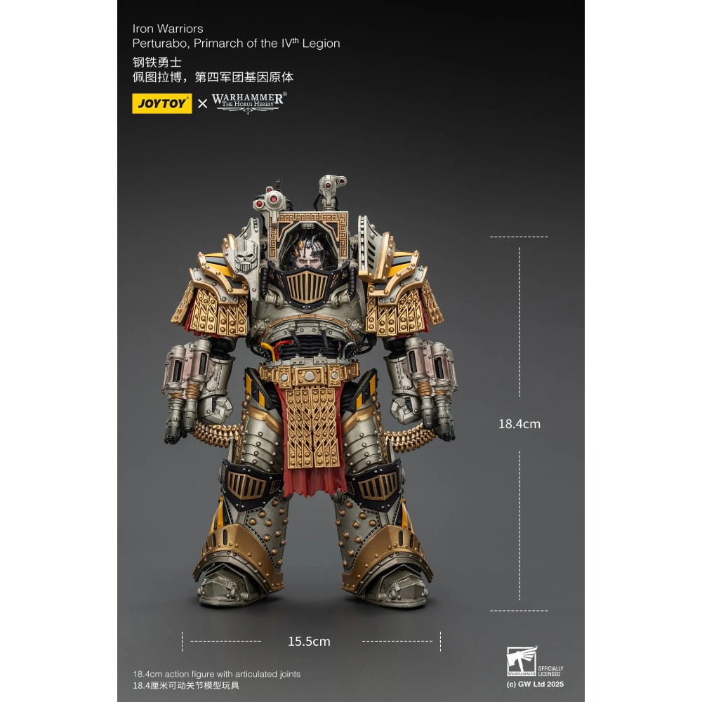 暗源Joy Toy 1/18 荷魯斯之亂30K 鋼鐵勇士 佩圖拉博 第四軍團基因原體-細節圖9