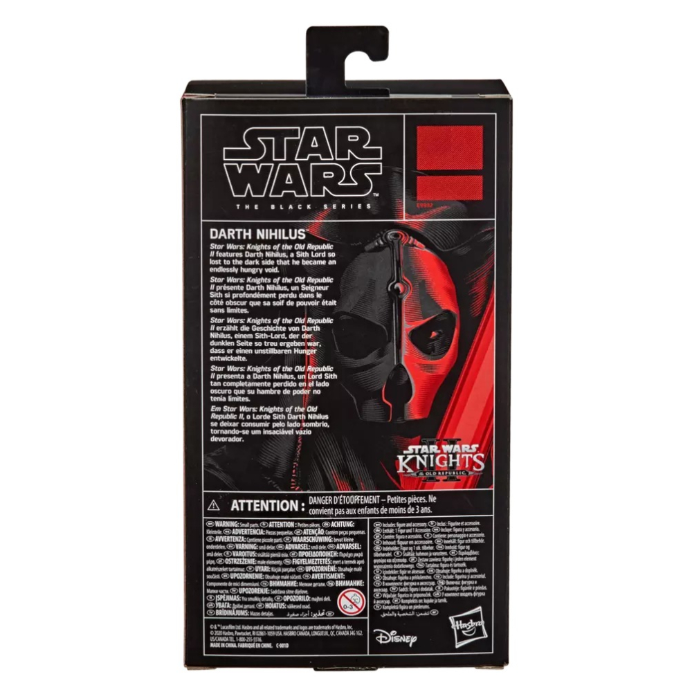星際大戰 STAR WARS 黑標6吋 電玩系列 Darth Nihilus-細節圖7