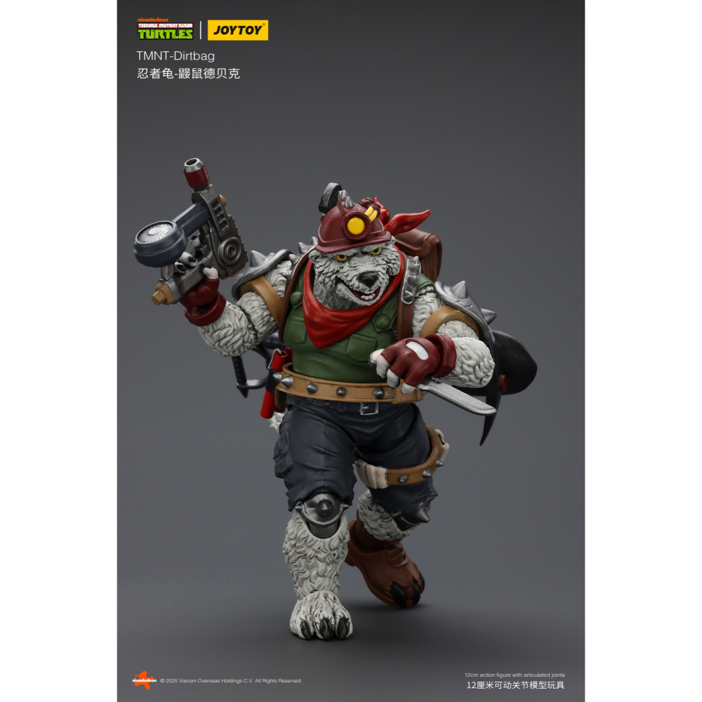 暗源Joy Toy 1/18 TMNT 忍者龜系列反派 鼴鼠德貝克-細節圖6