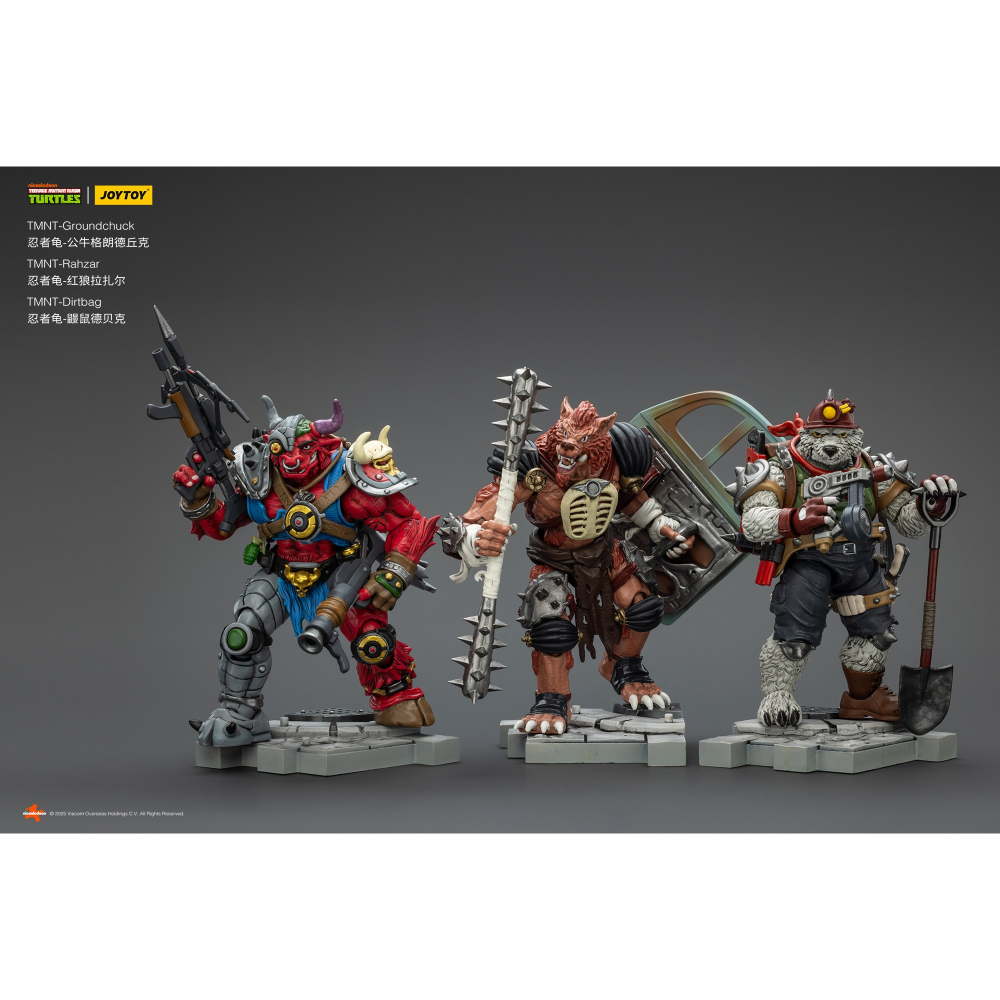 暗源Joy Toy 1/18 TMNT 忍者龜系列反派 鼴鼠德貝克-細節圖9