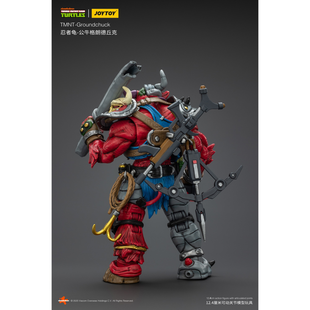 暗源Joy Toy 1/18 TMNT 忍者龜系列反派 公牛格朗德丘克-細節圖2