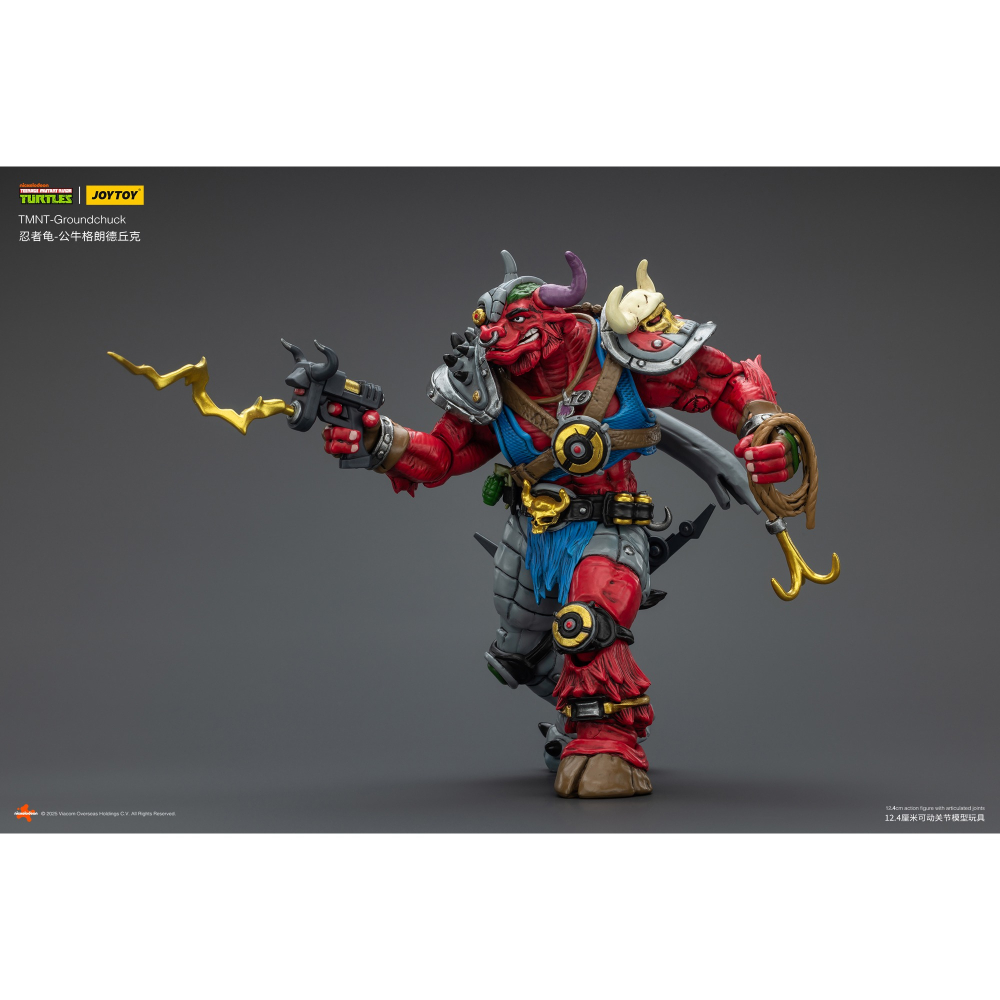暗源Joy Toy 1/18 TMNT 忍者龜系列反派 公牛格朗德丘克-細節圖3