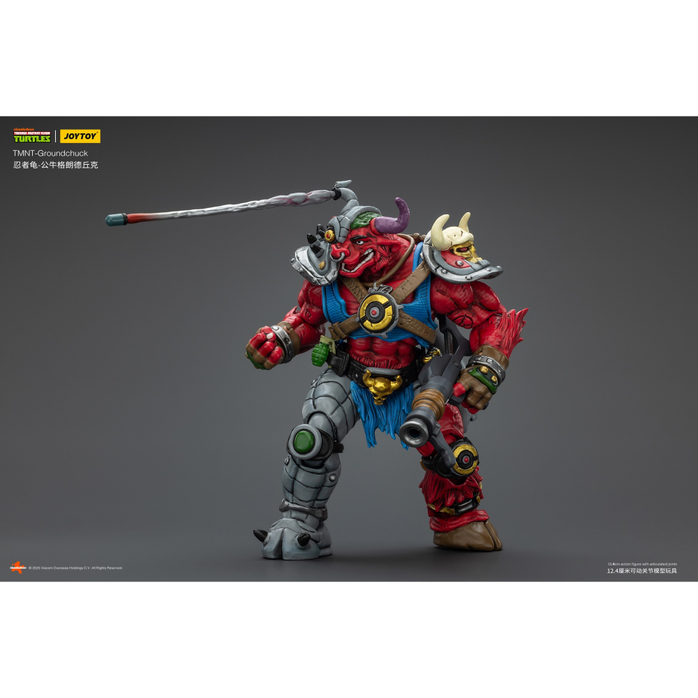 暗源Joy Toy 1/18 TMNT 忍者龜系列反派 公牛格朗德丘克-細節圖4
