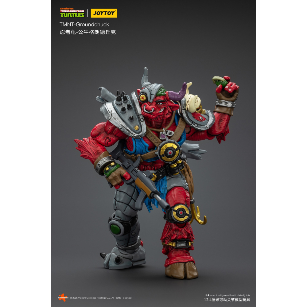 暗源Joy Toy 1/18 TMNT 忍者龜系列反派 公牛格朗德丘克-細節圖5