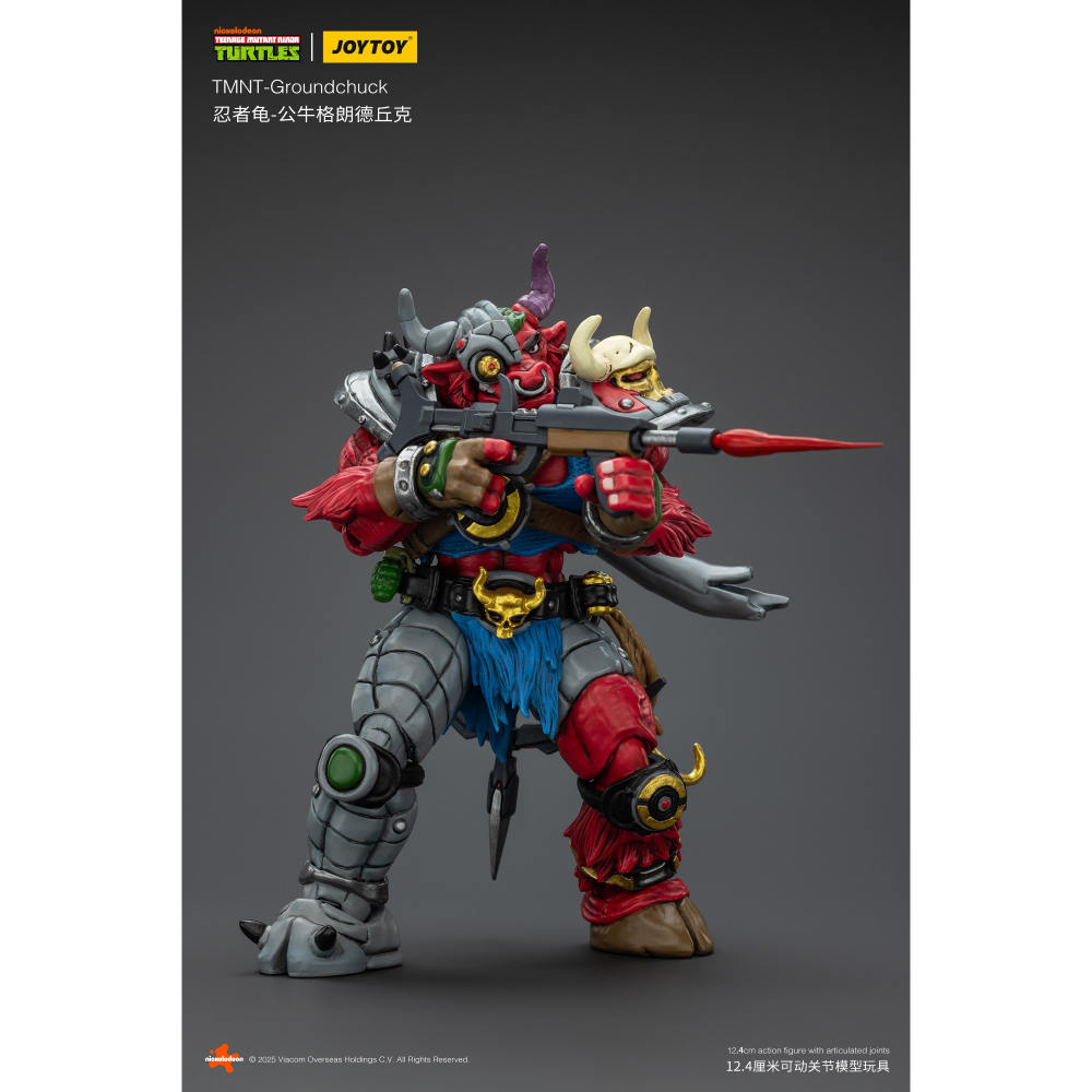 暗源Joy Toy 1/18 TMNT 忍者龜系列反派 公牛格朗德丘克-細節圖6