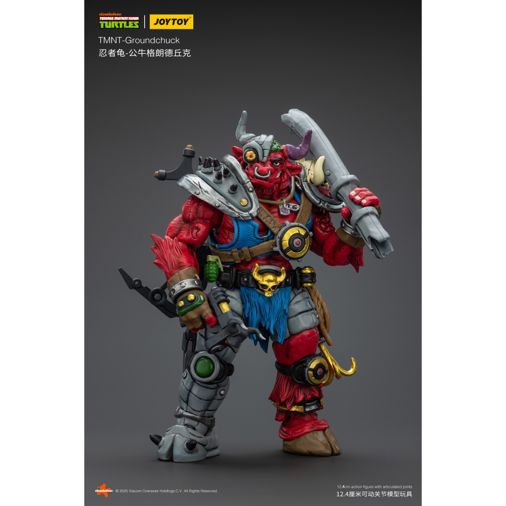 暗源Joy Toy 1/18 TMNT 忍者龜系列反派 公牛格朗德丘克-細節圖7