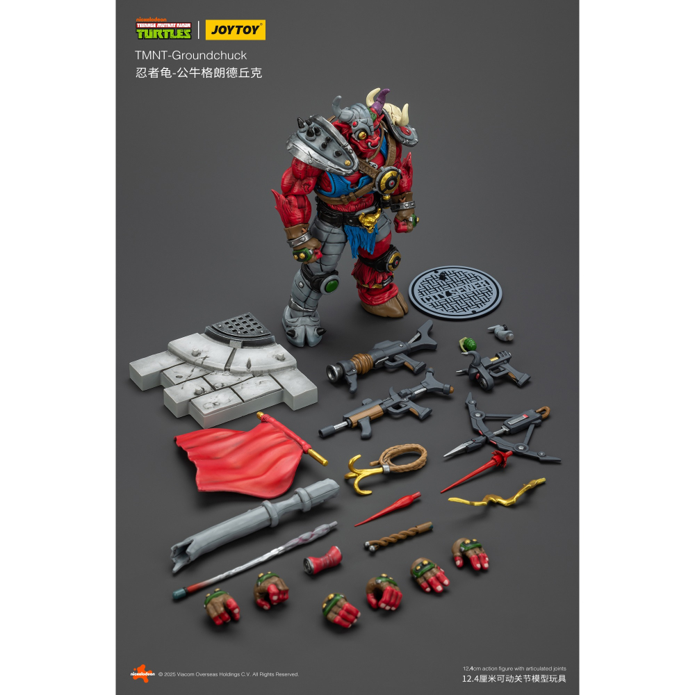 暗源Joy Toy 1/18 TMNT 忍者龜系列反派 公牛格朗德丘克-細節圖8