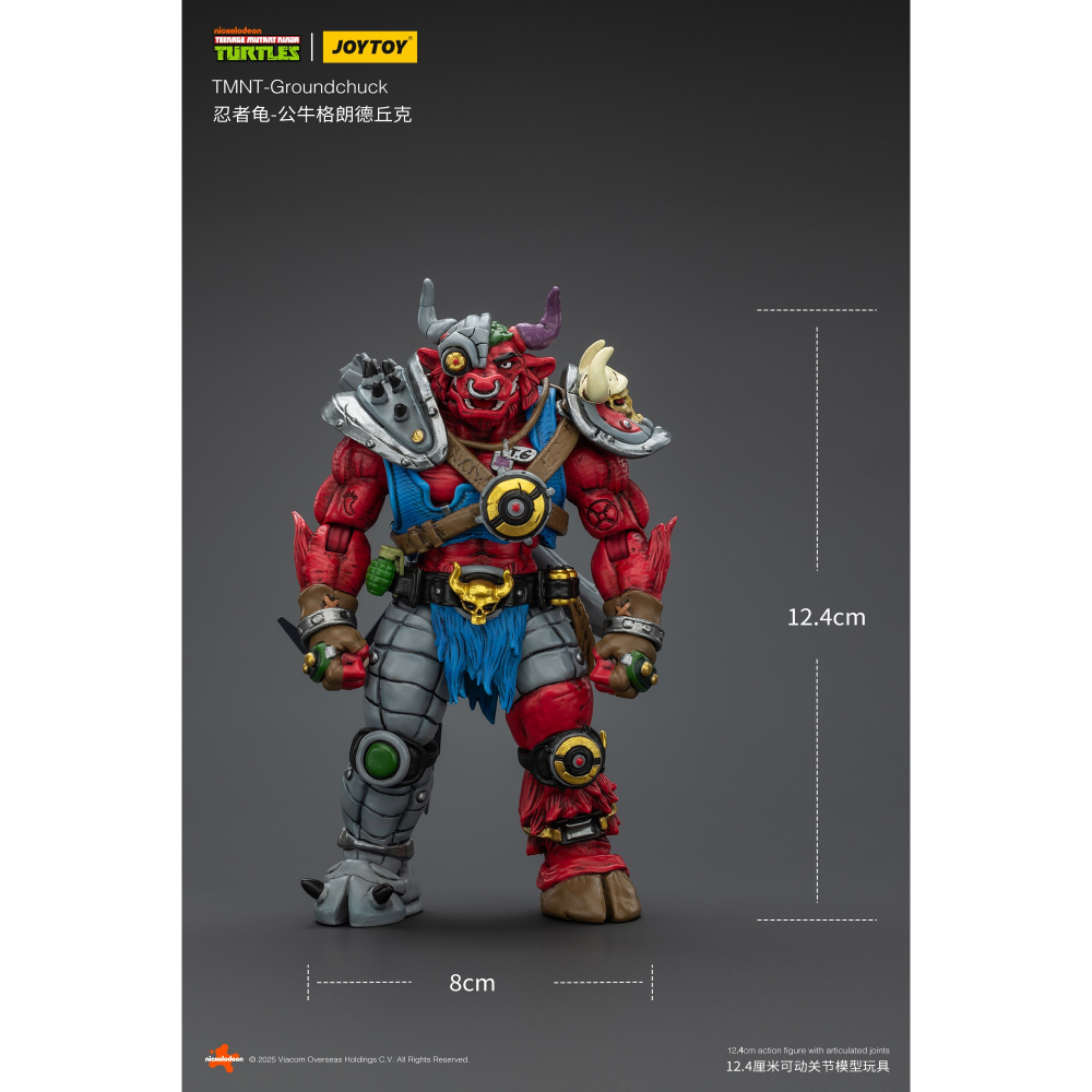 暗源Joy Toy 1/18 TMNT 忍者龜系列反派 公牛格朗德丘克-細節圖9