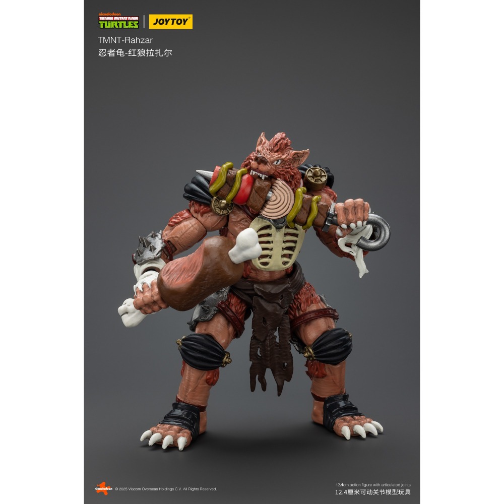 暗源Joy Toy 1/18 TMNT 忍者龜系列反派 紅狼拉扎爾-細節圖3