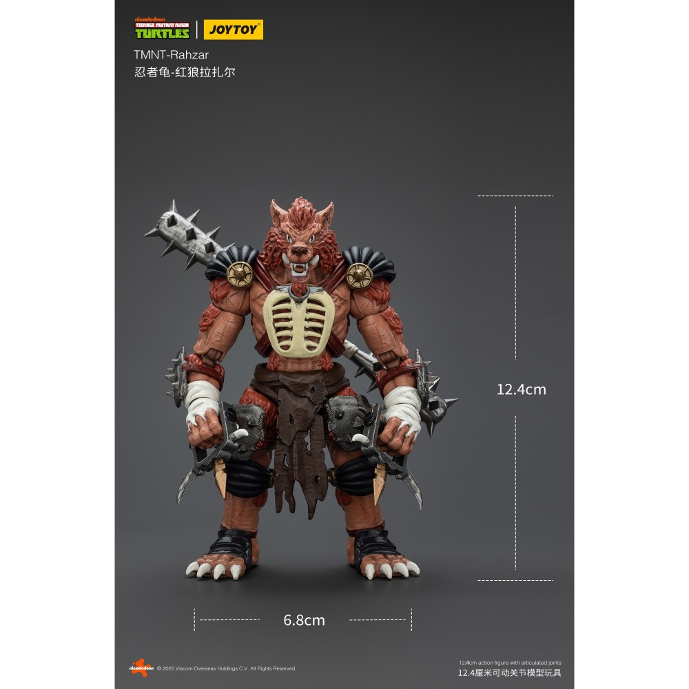 暗源Joy Toy 1/18 TMNT 忍者龜系列反派 紅狼拉扎爾-細節圖8