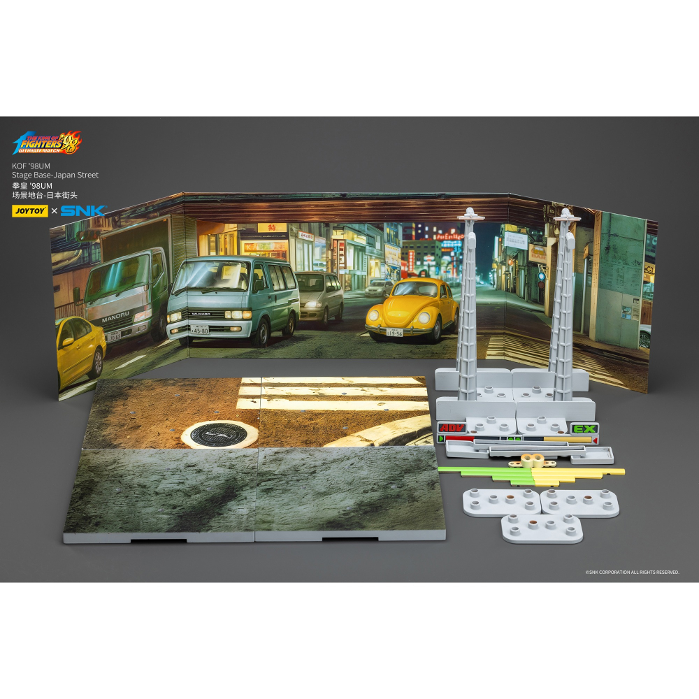暗源Joy Toy 1/18 KOF格鬥天王＇98 日本街景地台-細節圖2