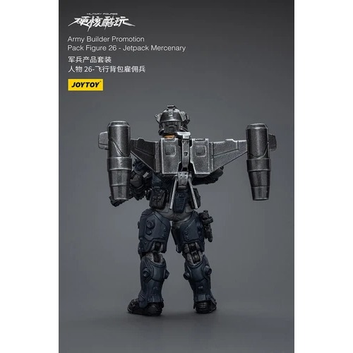 暗源Joy Toy1/18 硬核酷玩 軍兵產品套裝 人物26-細節圖3