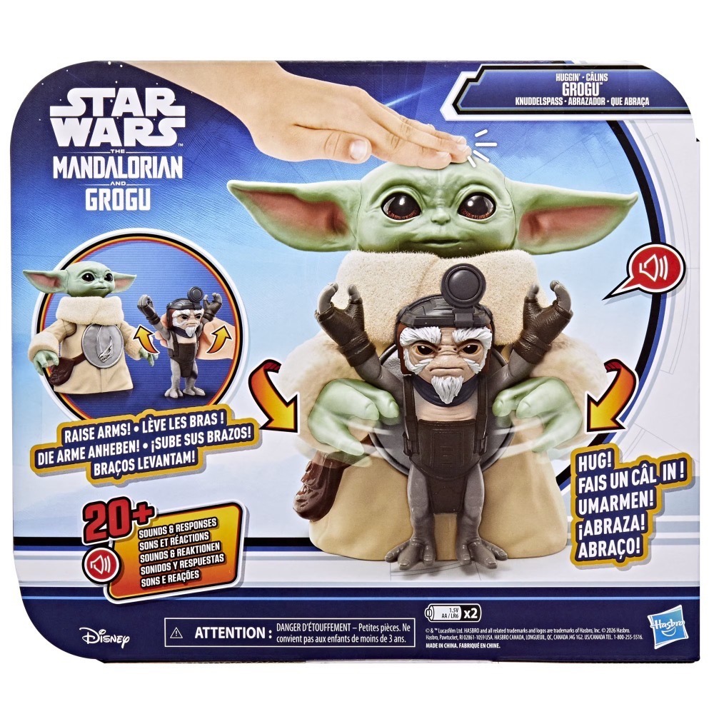 Hasbro孩之寶 曼達洛人與古古電影系列 Huggin＇ Grogu  抱抱古古電子互動6.5吋玩偶-細節圖5