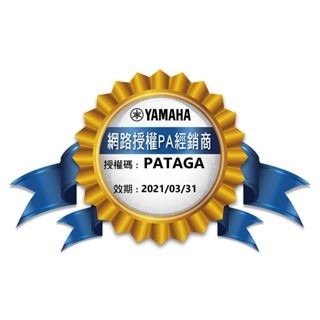 YAMAHA 山葉ZG01 Pack 遊戲直播混音套組台灣公司貨- 臺灣高空旗艦館