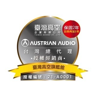 Austrian Audio CC8  Stereo Set 小震膜 真電容麥克風 套組 總代理公司貨 保固2+1年-細節圖6