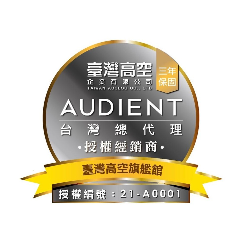 Audient iD4 (MKII) 錄音介面 專業錄音套組 總代理公司貨 三年保固 現貨不用等