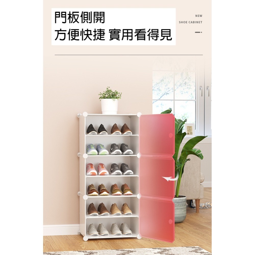 多層鞋架 鞋櫃 簡易鞋架 5門10層側開白色磨砂 組合鞋櫃 侧開鞋櫃 簡易鞋櫃 防塵鞋櫃 diy鞋架 京太陽-細節圖2