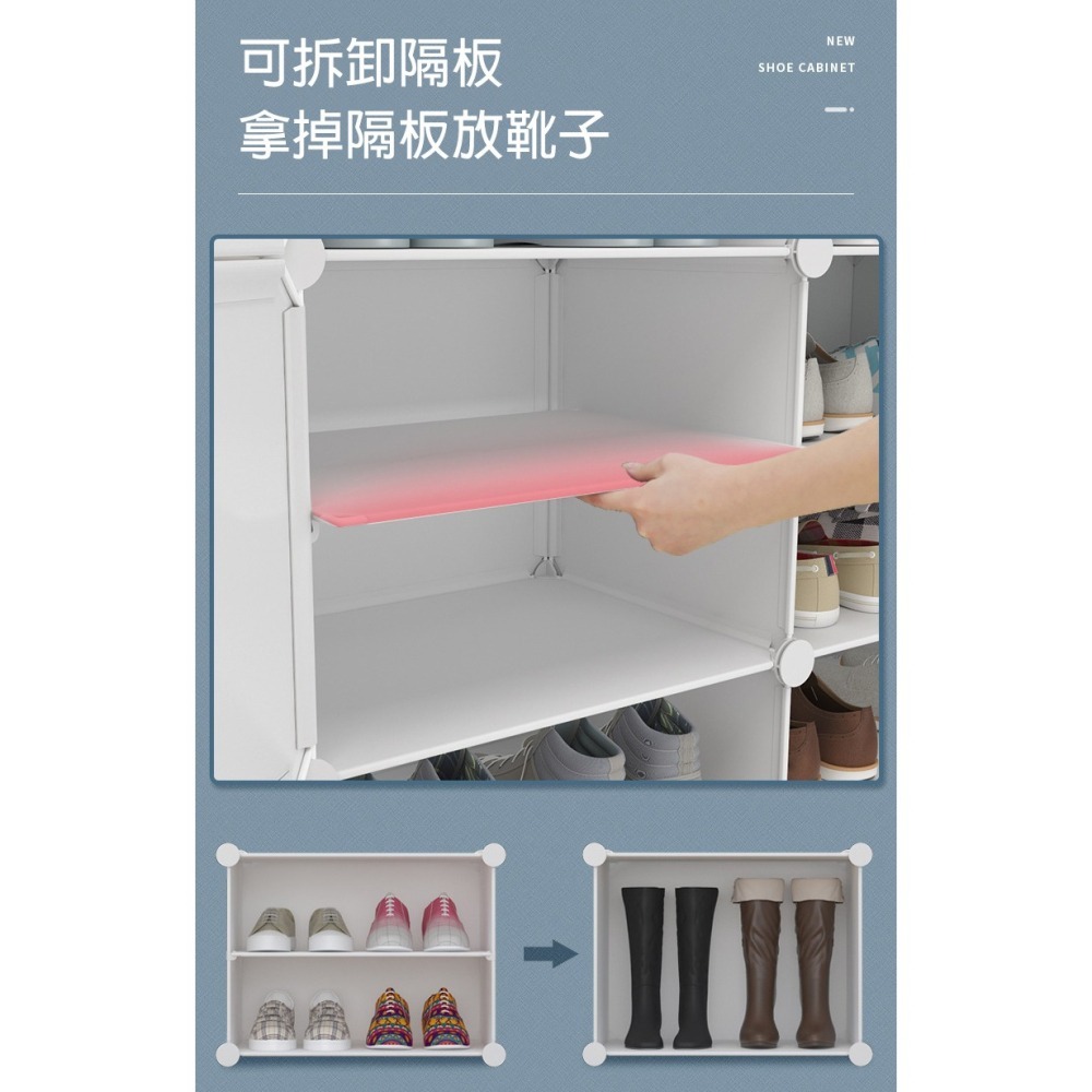 多層鞋架 鞋櫃 簡易鞋架 5門10層側開白色磨砂 組合鞋櫃 侧開鞋櫃 簡易鞋櫃 防塵鞋櫃 diy鞋架 京太陽-細節圖4