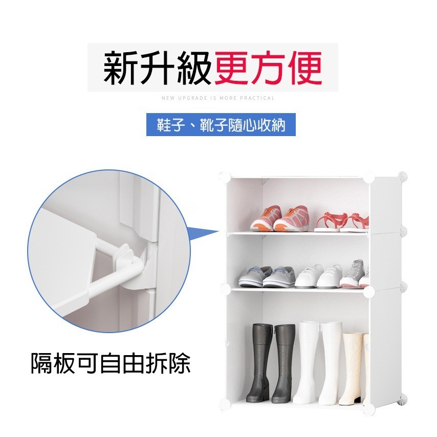 多層鞋架 鞋櫃 簡易鞋架 5門10層側開白色磨砂 組合鞋櫃 侧開鞋櫃 簡易鞋櫃 防塵鞋櫃 diy鞋架 京太陽-細節圖5